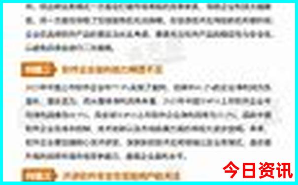 去舟山旅游团报名怎么报