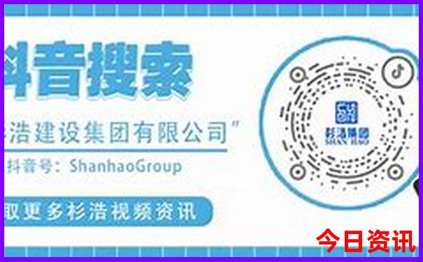中国一共多少个城市