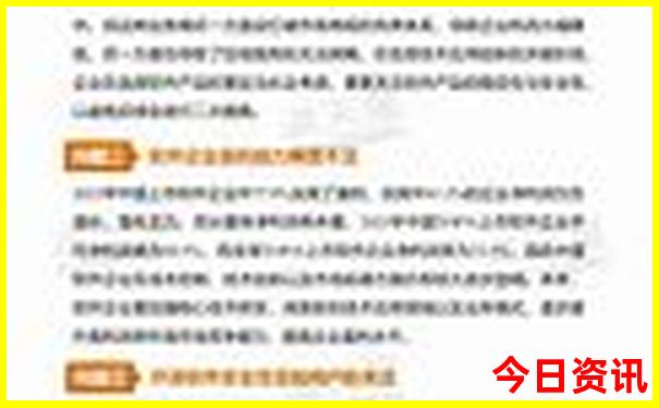 承德是避暑胜地吗