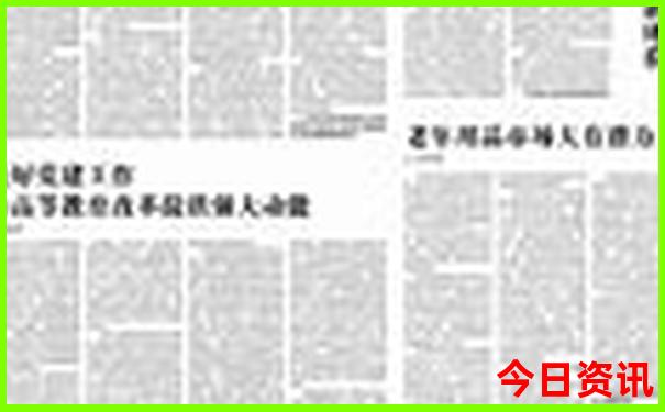 华山主要景点有哪些